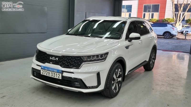 차량