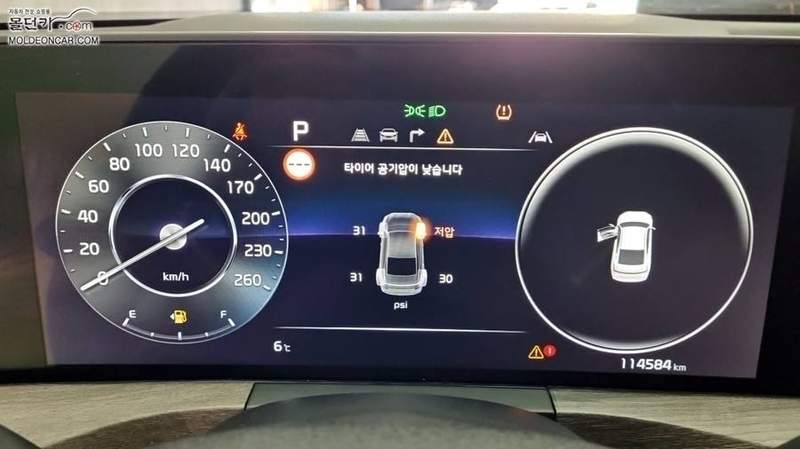 사진9